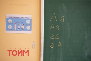 Standard Post with Image